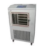 2000W-5000W Vacuum Freeze Drying Machine Lyophilization Equipment