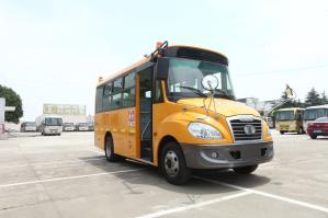 Quality Durable Red Star School Small Passenger 25 Seats Minibus Luxury Cummins Engine wholesale