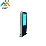 1200nits 55 Inch Outdoor Lcd Advertising Monitor Waterproof IP65 for bus stop