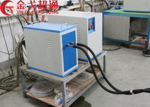 Quality 380V Ultra Small Electric Furnace For Steel / Copper / Aluminum wholesale