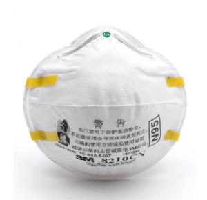Quality Instock N95 3M 8210 Face Mask Non Woven Surgical Mask BFE&gt;95% wholesale