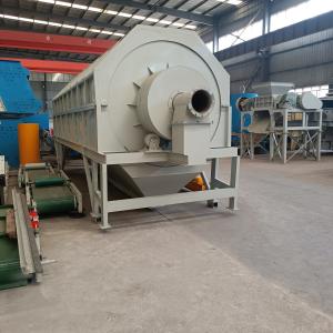 China Water Treatment Durable Rotary Screens For Feeding Separating Solution on sale
