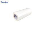100 Yards Hot Melt Glue Film Aluminum / Handbag / Sports Goods Hot Melt Adhesive