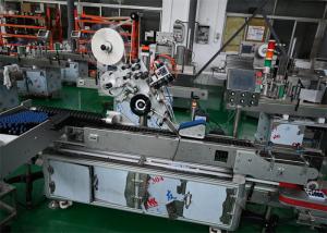 Quality Self Adhesive Labeling And Tray Packing Intergrated Machine, pharmaceutical labeling machine wholesale