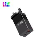 65W Mini Type-C Fast Charging PPS 65W GaN Charger with Three Ports and A 2C