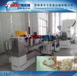pp pe granulating machine