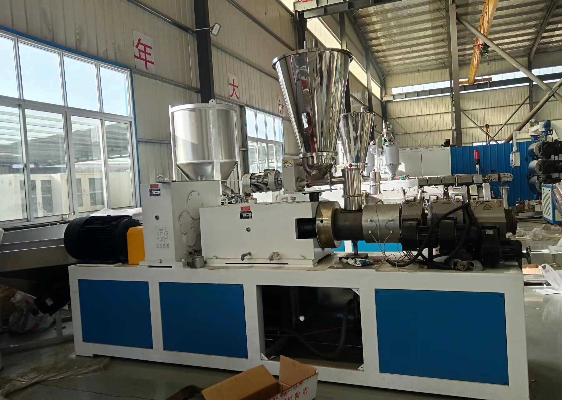 Conical Twin-Screw PVC Pipe Extruder Machine / UPVC Pipe Making Machine for Agricultural and Constructional Plumbing