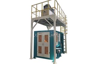 Quality Heat Sealing Weighing 14KW 40Kg Pellet Packing Machine wholesale