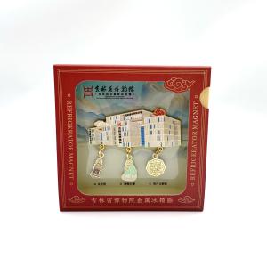 Quality Museum Commemorative Metallic Fridge Sticker Commemorative Promotion Art Gifts wholesale