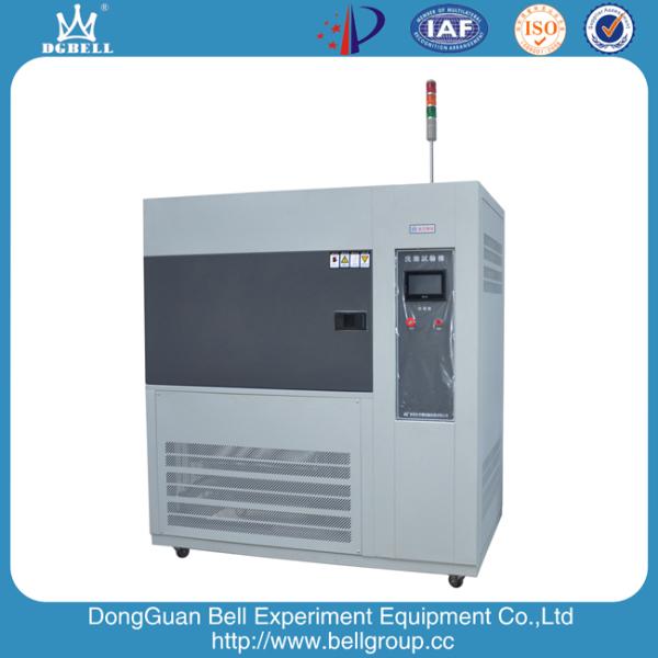 Battery Washing Test Machine