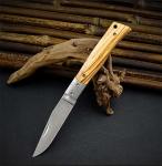 Stainless Steel Damascus Sharp Kitchen Knives Set 2mm Thick HRC 52 Professional