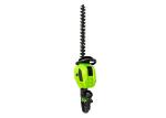 20V Lithium Battery Garden Electric Hedge Trimmer 450mm Double Sided Hedge