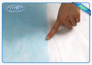 Quality Certificate Agricultural Non Woven Landscape Fabric / Frost Protection Fleece with Reinforced Edge wholesale