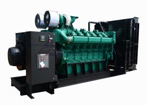 Quality 1MW Yuchai Diesel Generator Set wholesale