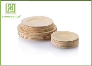 Quality Customised Size Disposable Bamboo Plates Eco Friendly Dinnerware For Wedding wholesale