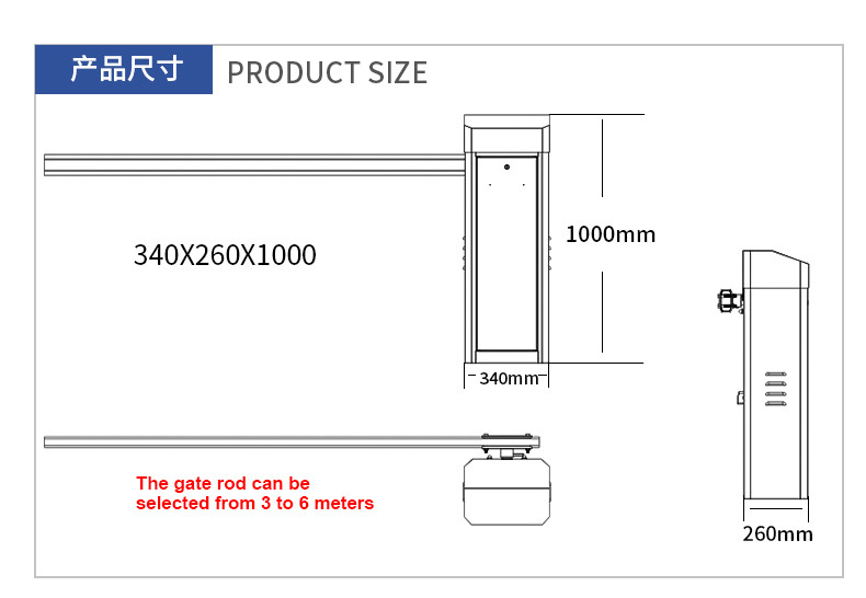 PC Control Boom Parking Barrier 1400r/M 6 Mtr Electric Boom Barrier