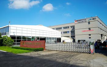 Liri Architecture Technology (Guangdong)  Co., Ltd