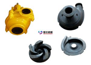 Quality High Efficiency Electric Slurry Pump , Sand Suction Pump Low Pressure wholesale