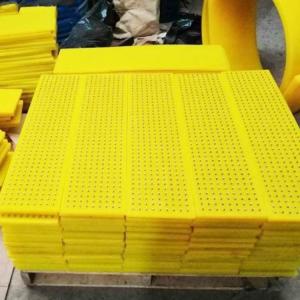 Quality Polyurethane Rotary Table Anti-Skid Mat 30mm ISO9001 wholesale