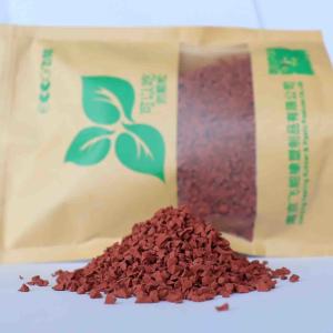 Quality Children'S Playground Flooring EPDM Rubber Surfacing Granules wholesale