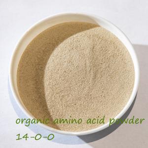 Quality Vegetal Plant Source Amino Acid Fertilizer 85% Free Amino Acid80% Without Hydroxyproline wholesale