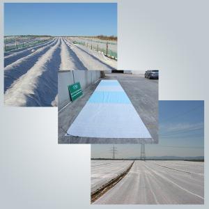 Quality Air Permeable PP Non Woven Fabric For Frost Protection Blanket Crop Cover wholesale