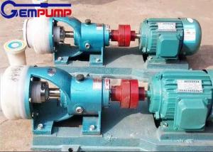 Quality Rubber Lined Chemical Centrifugal Pump 1.5kw-18.5kw For Sugar Slurry Industry wholesale