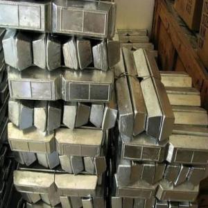 Quality Light Silver White Pure Magnesium Ingot 99.95% For Body Structural Parts wholesale