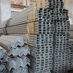 Quality 301 302 304 316L Stainless Steel U Section Channel wholesale