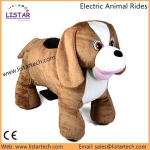 Quality Battery Walking Animal Rides, Electric Animal Walking Rides for Kids, Walking Ride Toys wholesale