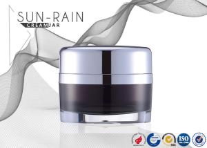 Quality Black PMMA Plastic Cosmetic Jars for cosmetic skin care use 30ML 50ML SR-2386 wholesale