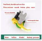 New PTFE Rotary Feet Right And Left Single Feet For Zipper On Clothes