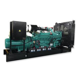 Quality SC13G420D2 300kva 250kw SDEC Diesel Generators Sets wholesale