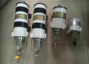 Quality Non Leakage Oil Diesel Water Separator Filter 500FG 2010PM Strong Cover Shell wholesale