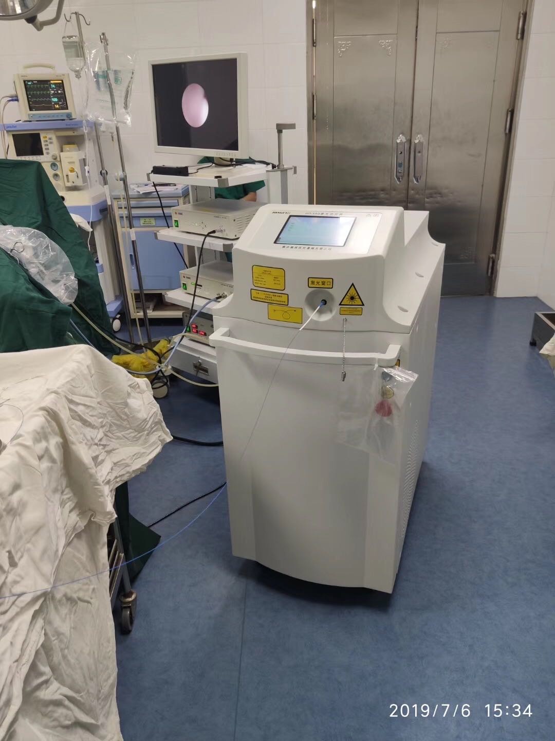 Multi Functional 532nm Urology Holmium Laser Therapeutic Machine