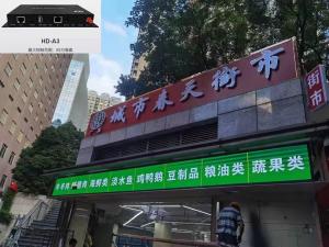 Quality Magnet Install IP54 P2.5 SMD LED Outdoor Display wholesale