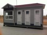 Cheap prefab shipping container homes/prefab toilet