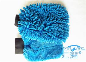 Quality 100% Polyester Microfiber Wash Mitt With Elastic Cuff , Car Washing Mitts wholesale