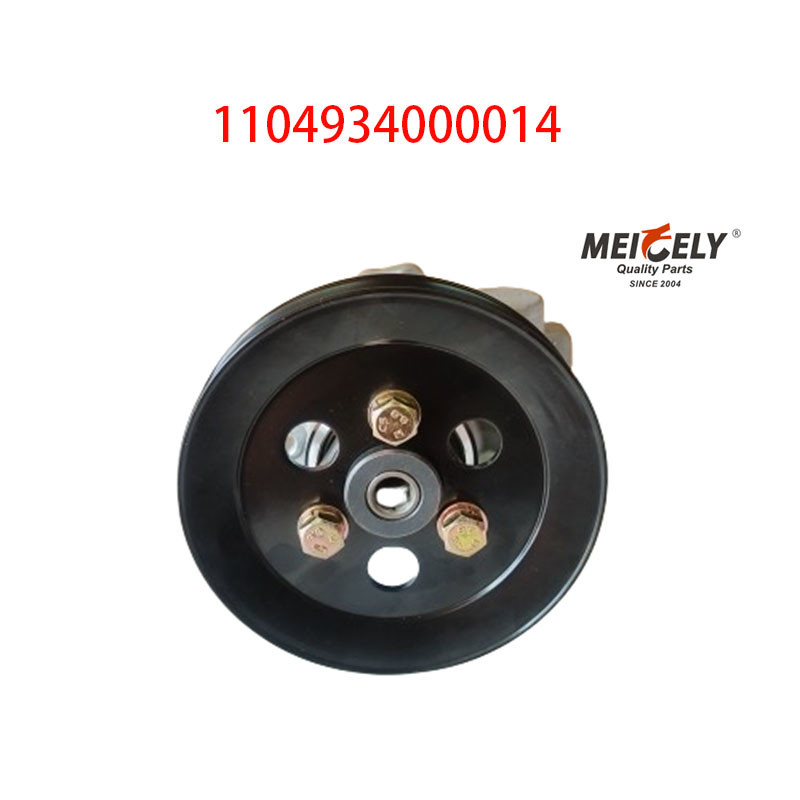 1104934000014 Power Steering Pumps For Foton Aumark Ollin