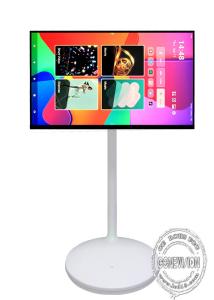 China 23.8 27 32 Indoor Movable Battery Powered Android 13 OS Smart Mobile Touch Screen Display on sale