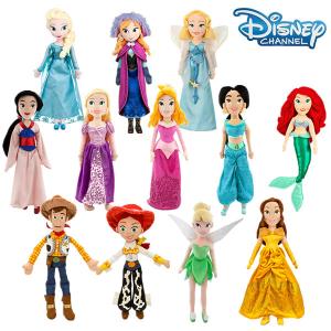 Quality 50cm Original Disney Princess Family Cartoon Stuffed Plush Toys wholesale