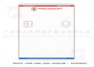Quality Endurable Eco Friendly Custom Certificate Printing 4 Color Offset Optional Cover Size wholesale