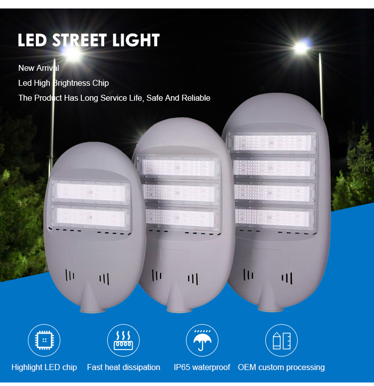 Intelligence Safety Outdoor Pole Mounted LED Street Light