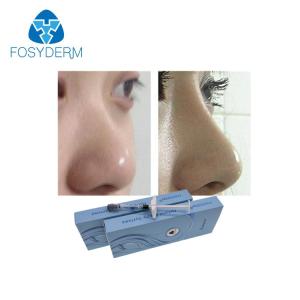 Quality Deep Derm 2ml Cheek Injections Hyaluronic Acid wholesale