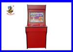 New style DIY 19" upright arcade game machine with 19inch LCD Screen, 1500 games