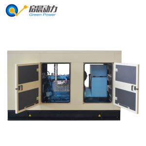 Quality Silent 300kva biogas generator set wholesale