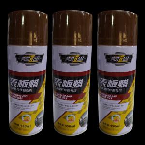 Quality Turtle Abro Leather 400ml 7cf Dashboard Wax Polish wholesale