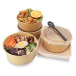 Biodegradable Paper Salad Bowl Disposable Takeaway Lunch Box Salad Bowls