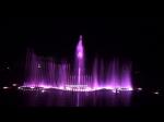 Water Floating Fountain Stainless Steel Music Control