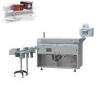 Horizontal Automatic Film wrapping shrinking machine For Cigarette Box Simple